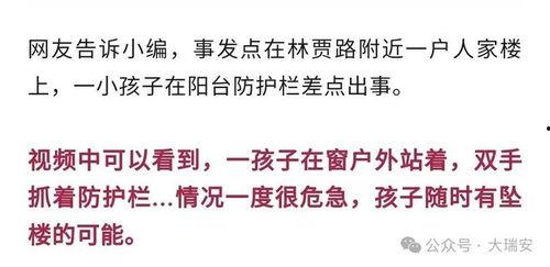 焦点第二期爆料最新消息,揭秘娱乐圈最新动态与热点事件